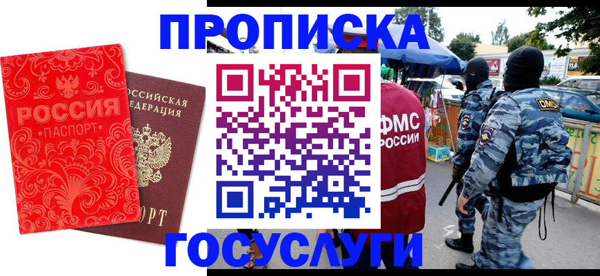 форма 3 в Соликамске